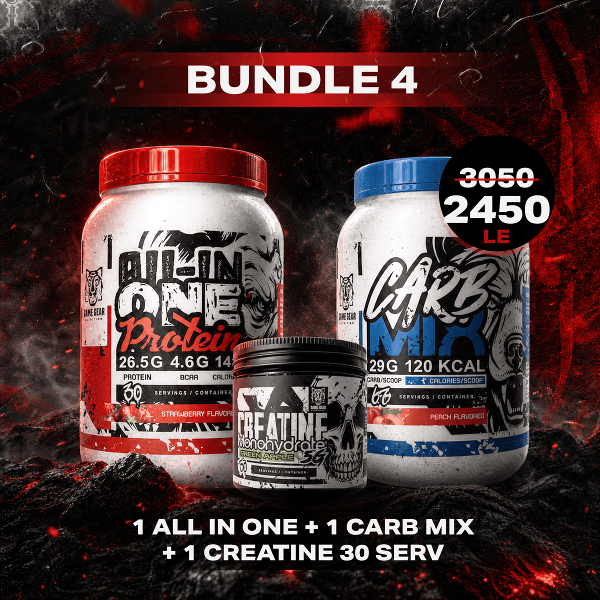 BUNDLE 4 - Game Gear nutrition