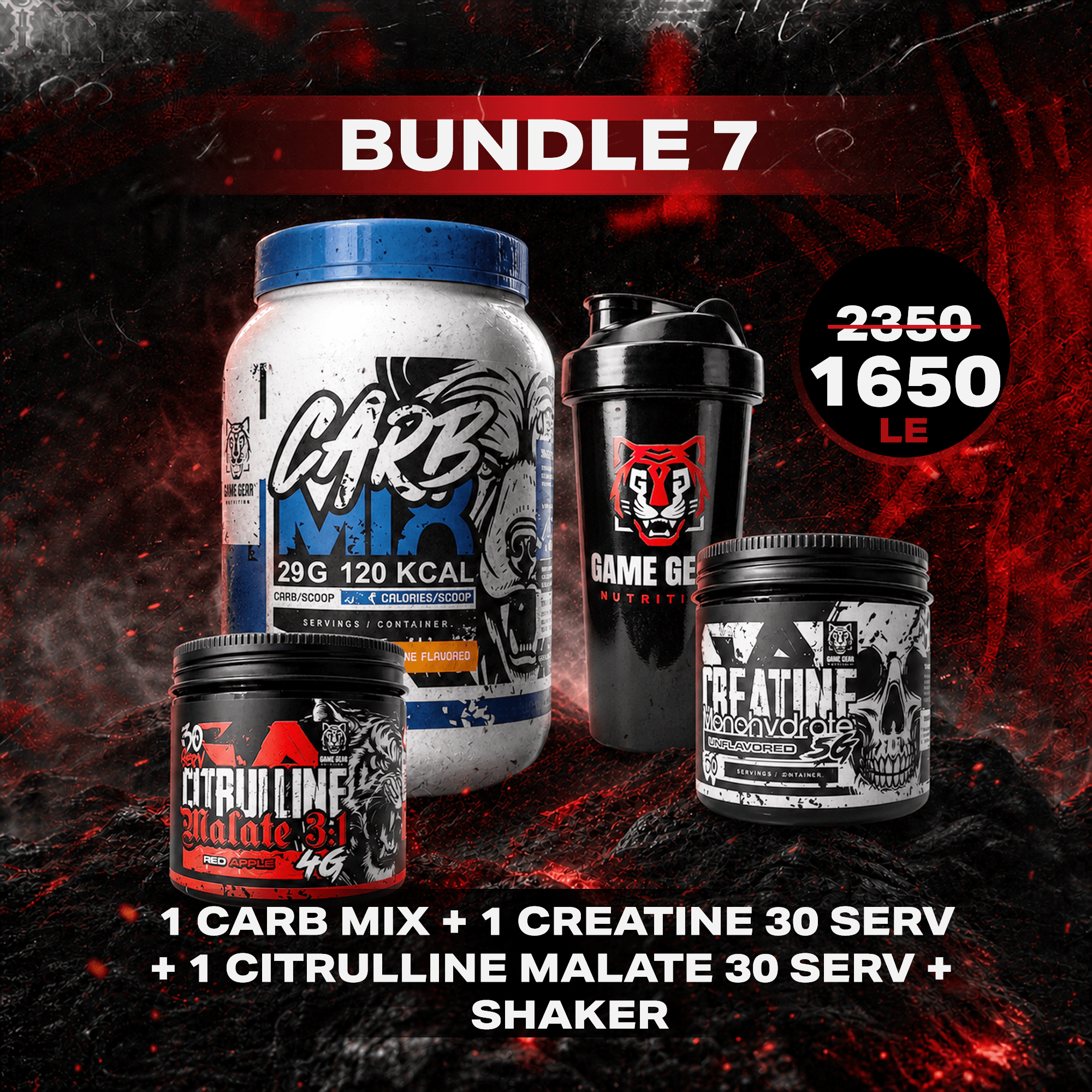 BUNDLE 7 - Game Gear nutrition
