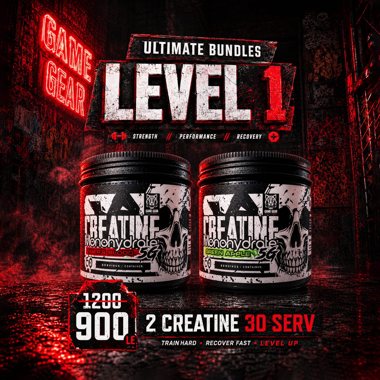 ULTIMATE BUNDLES - level 1 - Game Gear nutrition