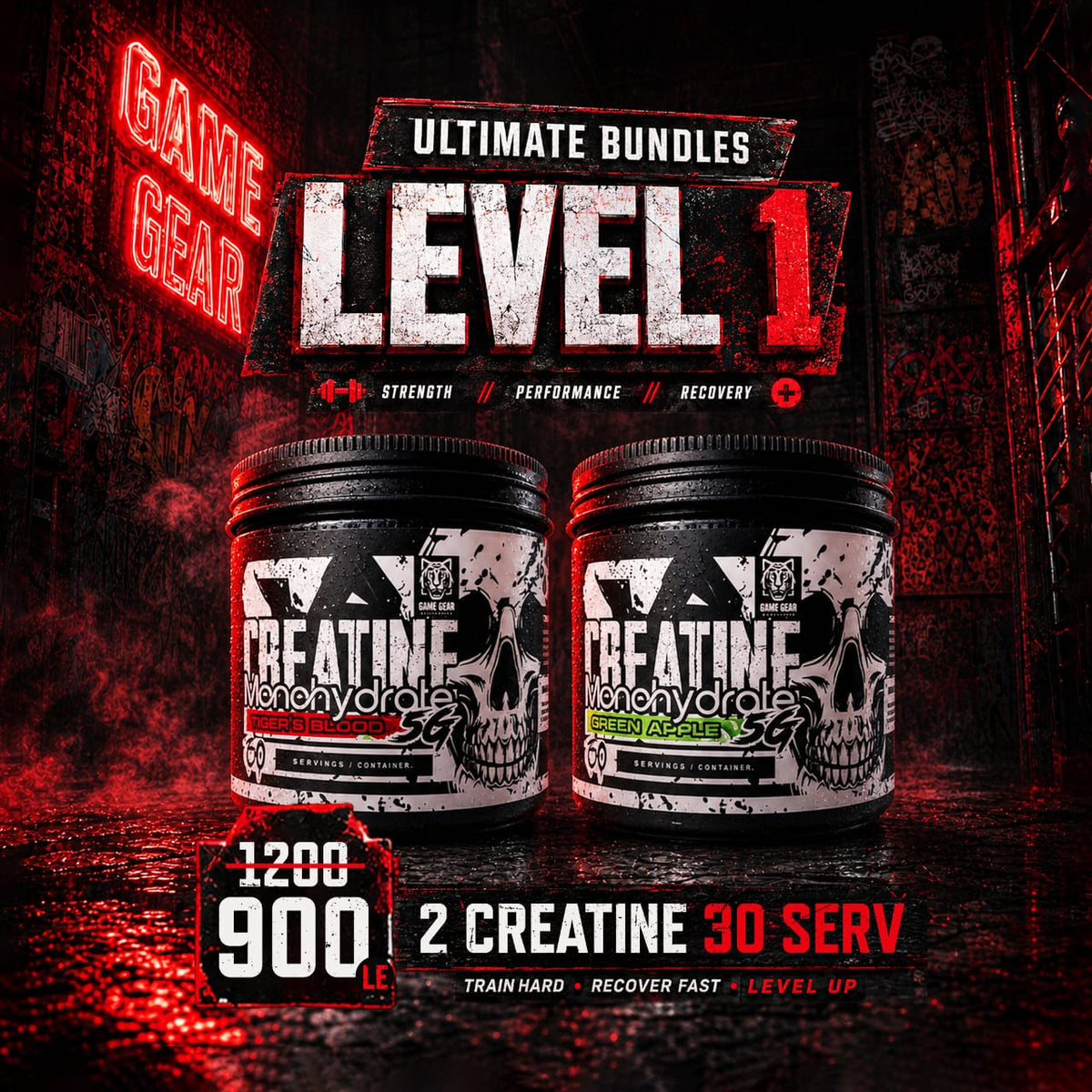 ULTIMATE BUNDLES - level 1 - Game Gear nutrition