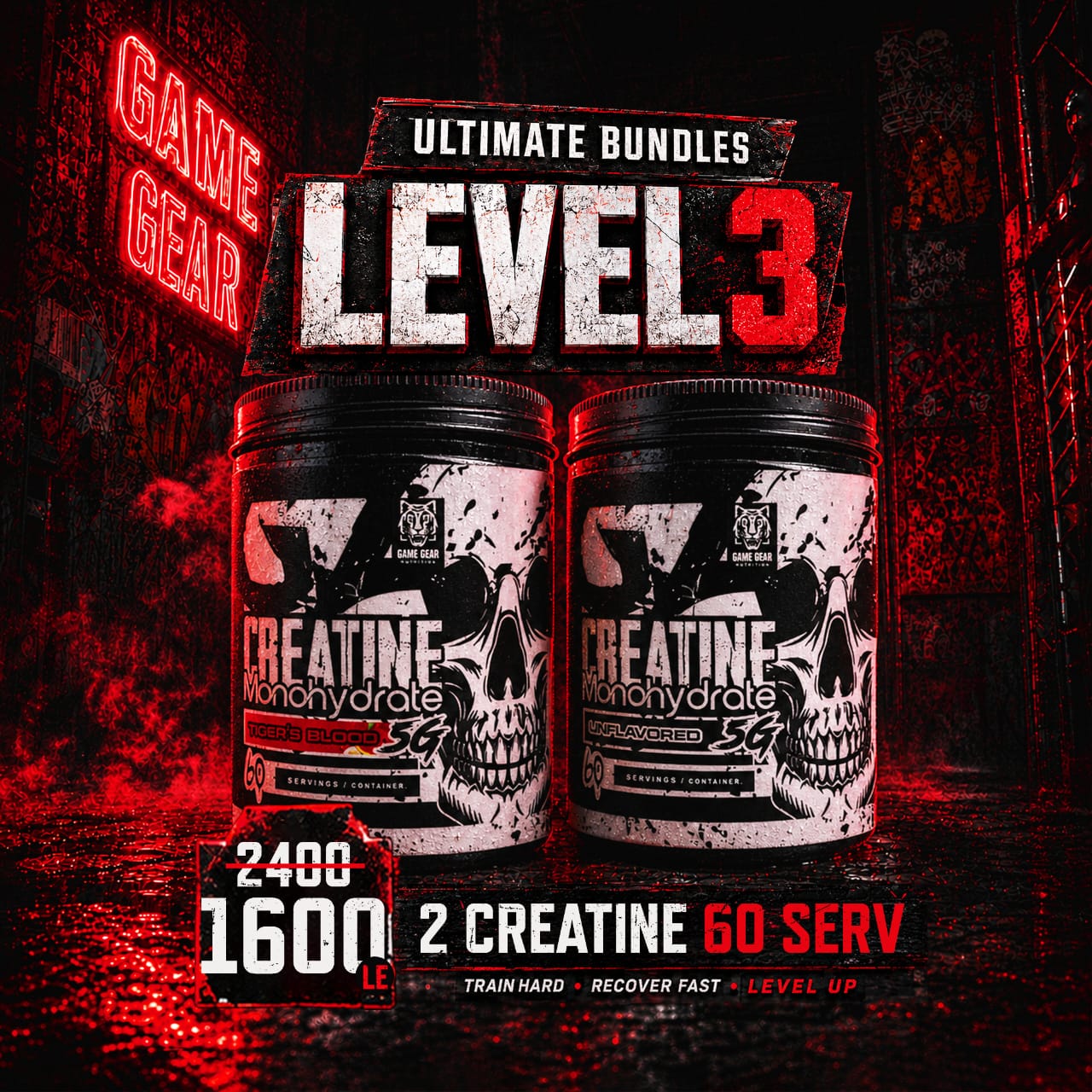 ULTIMATE BUNDLES- level 3 - Game Gear nutrition