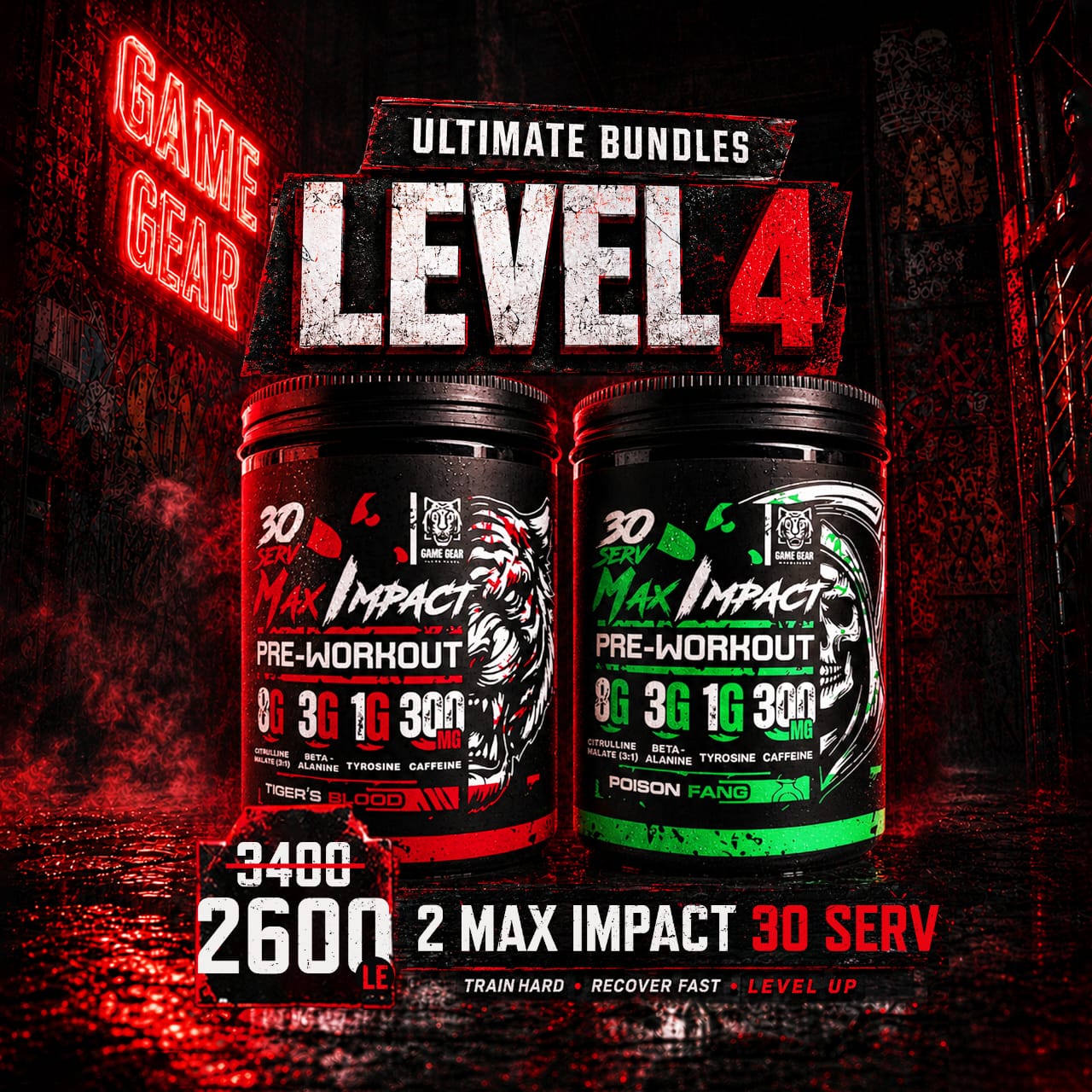 ULTIMATE BUNDLES- level 4 - Game Gear nutrition
