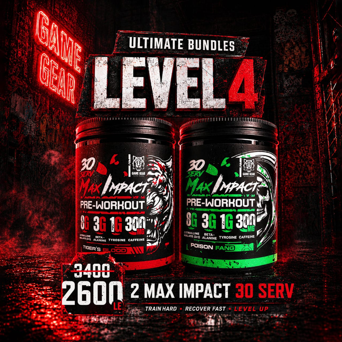 ULTIMATE BUNDLES- level 4 - Game Gear nutrition